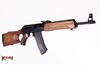 Picture of Molot Vepr 5.45x39mm Semi-Automatic Rifle VPR-54539-01