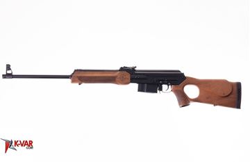 Picture of Molot Vepr 30-06 Springfield Semi-Automatic Rifle VPR-3006-03