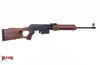 Picture of Molot Vepr 30-06 Springfield Semi-Automatic Rifle VPR-3006-02