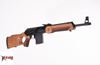 Picture of Molot Vepr .308 Win Semi-Automatic Rifle VPR-308-01