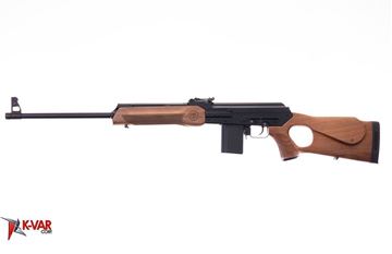 Picture of Molot Vepr .223 Rem Semi-Automatic Rifle
