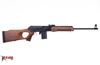Picture of Molot Vepr .223 Rem Semi-Automatic Rifle