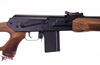 Picture of Molot Vepr .223 Rem Semi-Automatic Rifle