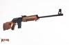 Picture of Molot Vepr .223 Rem Semi-Automatic Rifle