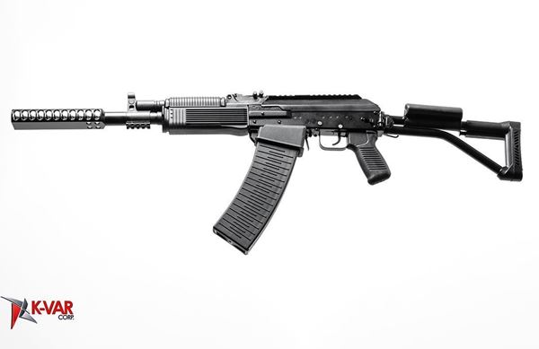 Picture of Molot Vepr 12 Gauge Semi-Automatic Shotgun VPR-12-80