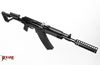 Picture of Molot Vepr 12 Gauge Semi-Automatic Shotgun VPR-12-80