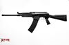 Picture of Molot Vepr 12 Gauge Semi-Automatic Shotgun VPR-12-07