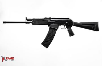 Picture of Molot Vepr 12 Gauge Semi-Automatic Shotgun VPR-12-07