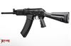 Picture of Molot Vepr 12 Gauge Semi-Automatic Shotgun VPR-12-07