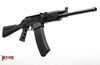 Picture of Molot Vepr 12 Gauge Semi-Automatic Shotgun VPR-12-07