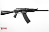 Picture of Molot Vepr 12 Gauge Semi-Automatic Shotgun VPR-12-07