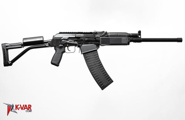 Picture of Molot Vepr 12 Gauge Semi-Automatic Shotgun