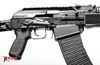 Picture of Molot Vepr 12 Gauge Semi-Automatic Shotgun