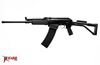 Picture of Molot Vepr 12 Gauge Semi-Automatic Shotgun