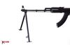 Picture of Molot Vepr RPK47-33 7.62x39mm Black Semi-Automatic Rifle with Folding Buttstock