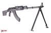 Picture of Molot Vepr RPK47-33 7.62x39mm Black Semi-Automatic Rifle with Folding Buttstock