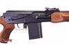 Picture of Molot Vepr .308 Win Semi-Automatic Rifle VPR-308-02