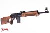 Picture of Molot Vepr .223 Rem Semi-Automatic Rifle