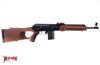 Picture of Molot Vepr .223 Rem Semi-Automatic Rifle