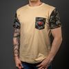 Picture of Arsenal Beige / Camo Cotton Expedition T-Shirt