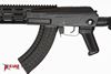 Picture of Arsenal SASM7K 7.62x39mm Semi-Automatic AK-20 SBR