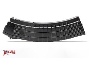 Picture of Arsenal Circle 10 5.45x39mm Black Polymer 45 Round Magazine