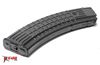 Picture of Arsenal Circle 10 5.45x39mm Black Polymer 45 Round Magazine