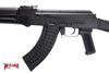 Arsenal SLR107R-12 7.62x39mm Semi-Automatic Rifle