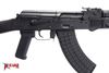 Arsenal SLR107R-12 7.62x39mm Semi-Automatic Rifle