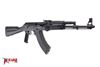 Arsenal SLR107R-12 7.62x39mm Semi-Automatic Rifle