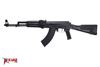 Picture of Arsenal SLR107R-11E 7.62x39mm Black Semi-Automatic Rifle Enhanced FCG