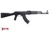 Picture of Arsenal SLR107R-11E 7.62x39mm Black Semi-Automatic Rifle Enhanced FCG