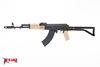 Picture of Arsenal SAM7SF-84ED 7.62x39mm Desert Sand Semi-Automatic Rifle with Enhanced Fire Control Group