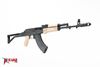 Picture of Arsenal SAM7SF-84ED 7.62x39mm Desert Sand Semi-Automatic Rifle with Enhanced Fire Control Group