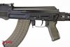 Picture of Arsenal SAM7SF-84EG 7.62x39mm OD Green Semi-Automatic Rifle with Enhanced Fire Control Group