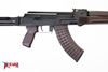 Picture of Arsenal SAM7SF-84EP 7.62x39mm Plum Semi-Automatic Rifle with Enhanced Fire Control Group