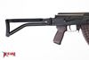 Picture of Arsenal SAM7SF-84EP 7.62x39mm Plum Semi-Automatic Rifle with Enhanced Fire Control Group