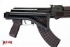 Picture of Arsenal SAM7SF-84EP 7.62x39mm Plum Semi-Automatic Rifle with Enhanced Fire Control Group