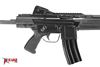 MarColMar Firearms CETME LC GEN 2 5.56x45mm / 223 Rem Black Semi-Automatic Rifle