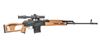 Picture of CUGIR PSL 54 7.62x54R Semi-Automatic Marksman Rifle with PO 4x24 Optic