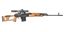 CUGIR PSL 54 7.62x54R Semi-Automatic Marksman Rifle with PO 4x24 Optic