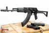 Picture of Arsenal SAM7SF 7.62x39mm Rifleman Package AK47 Includes Mags and Scope Mount