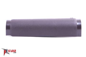 Picture of Arsenal Plum Polymer Mil Spec Upper Handguard