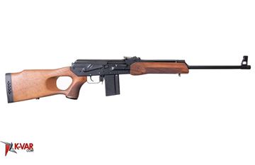 Picture of Molot Vepr 6.5 Grendel Walnut Semi-Automatic 23" Barrel Rifle