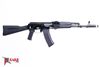 Picture of IZHMASH Jubilee Series Silver Edition 5.45x39mm Semi-Automatic 30 Round AK74 Rifle