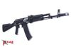 Picture of IZHMASH Jubilee Series Silver Edition 5.45x39mm Semi-Automatic 30 Round AK74 Rifle