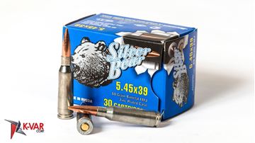 Picture of Bear Ammo 7.62x54R 174 Grain Full Metal Jacket 20 Round Box