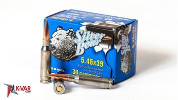 Picture of Bear Ammo 5.45x39mm 60 Grain Full Metal Jacket 750 Round Case