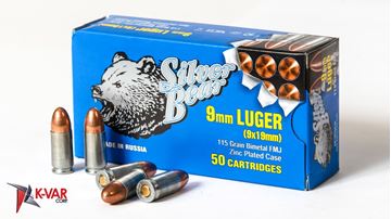 Picture of Bear Ammo 9mm 115 Grain Full Metal Jacket 500 Round Case