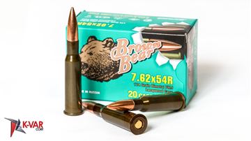 Picture of Bear Ammo 7.62x54R 174 Grain Bimetal Full Metal Jacket 20 Round Box